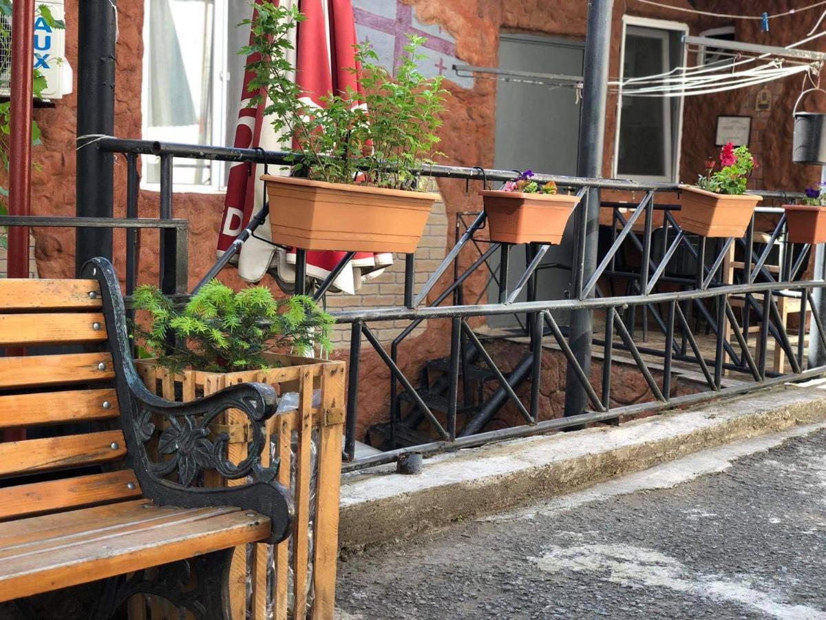 Hillside Guesthouse Боржоми Екстериор снимка